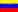 Venezuela - Trujillo